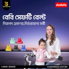 Collection image for: Baby Belt