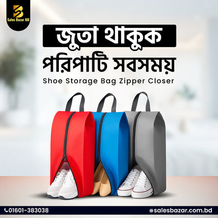 Multicolor Dustproof Shoe Storage Bag