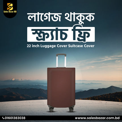 Luggage Cover – Dustproof Stretch Suitcase Protector Case for Travel!