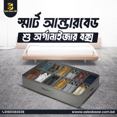 Collection image for: Storage & Organizer Bag