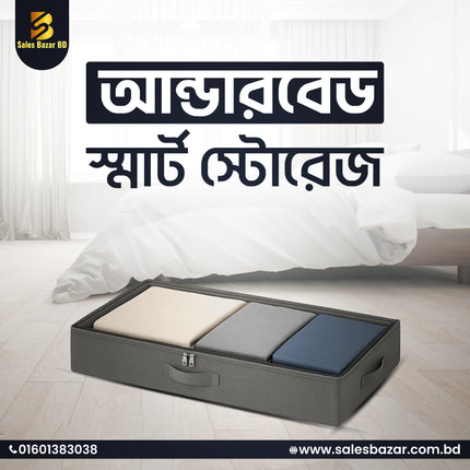 Underbed Storage Organizer, Foldable Box with Dual Zipper & Handles