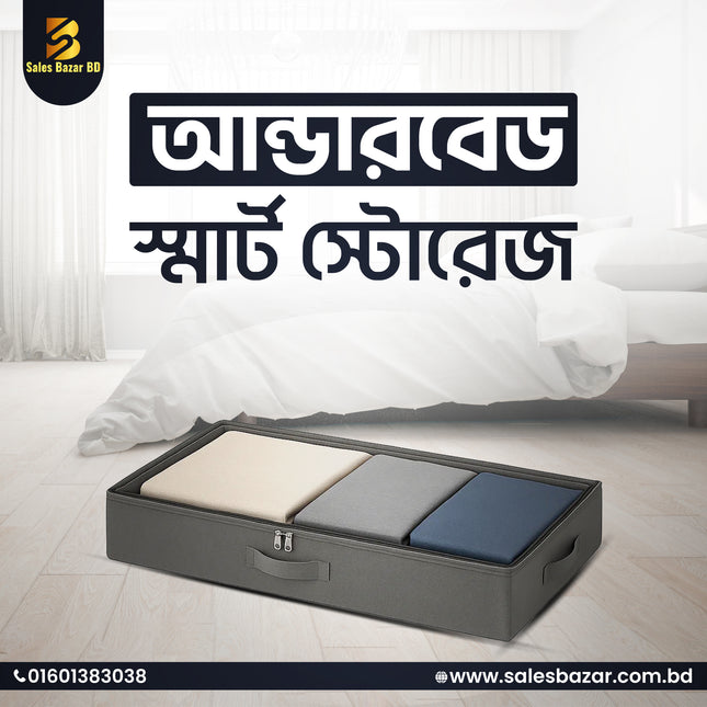 Underbed Storage Organizer, Foldable Box with Dual Zipper & Handles