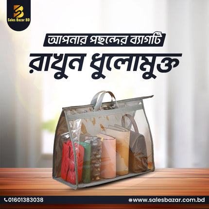 XL Clear Handbag Storage Organizer!
